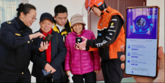 秦皇岛“秦快哥”争做“四员”守护食物平安